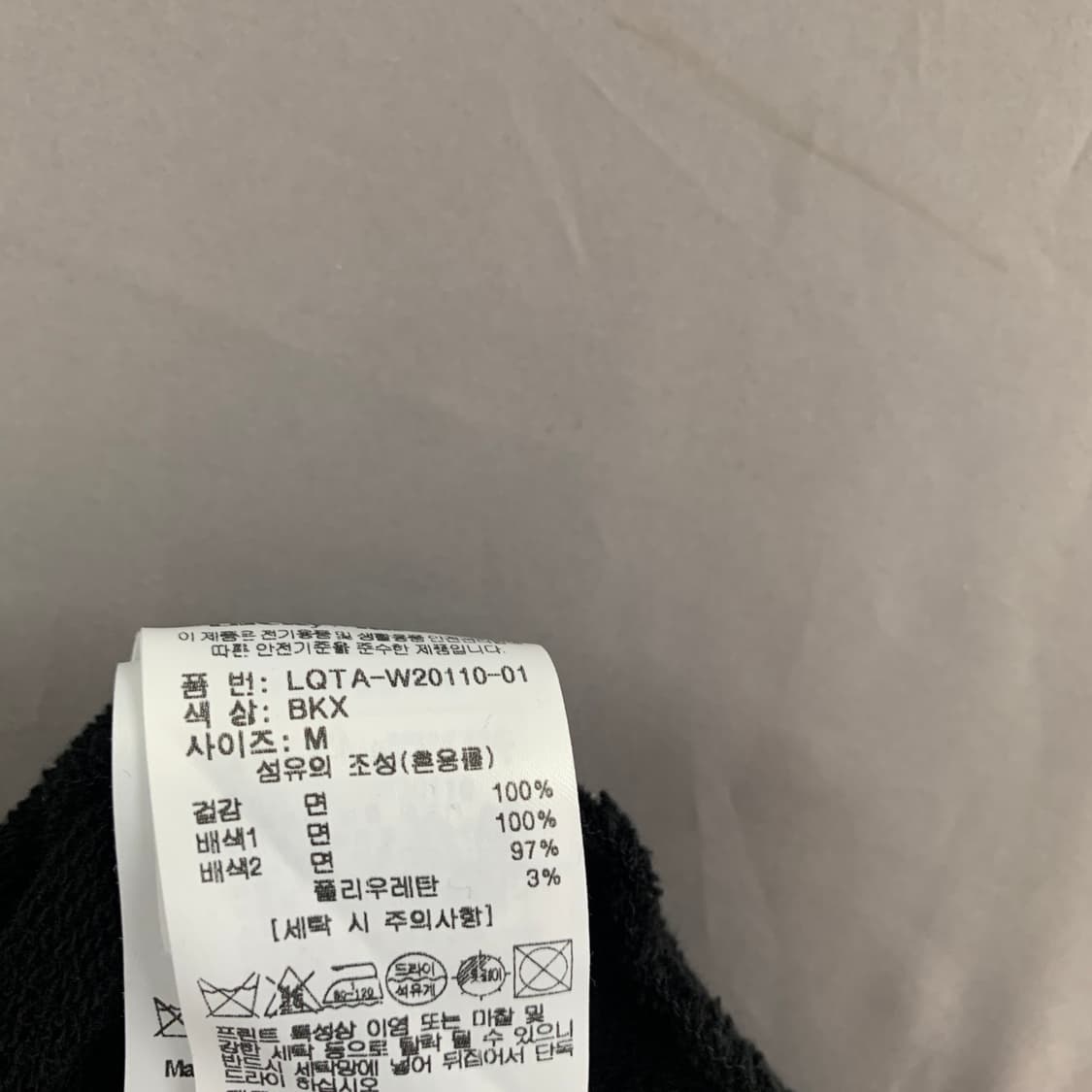 M 럭키마르쉐 럭키슈에뜨 프린팅 오버핏 후드티 상품이미지6