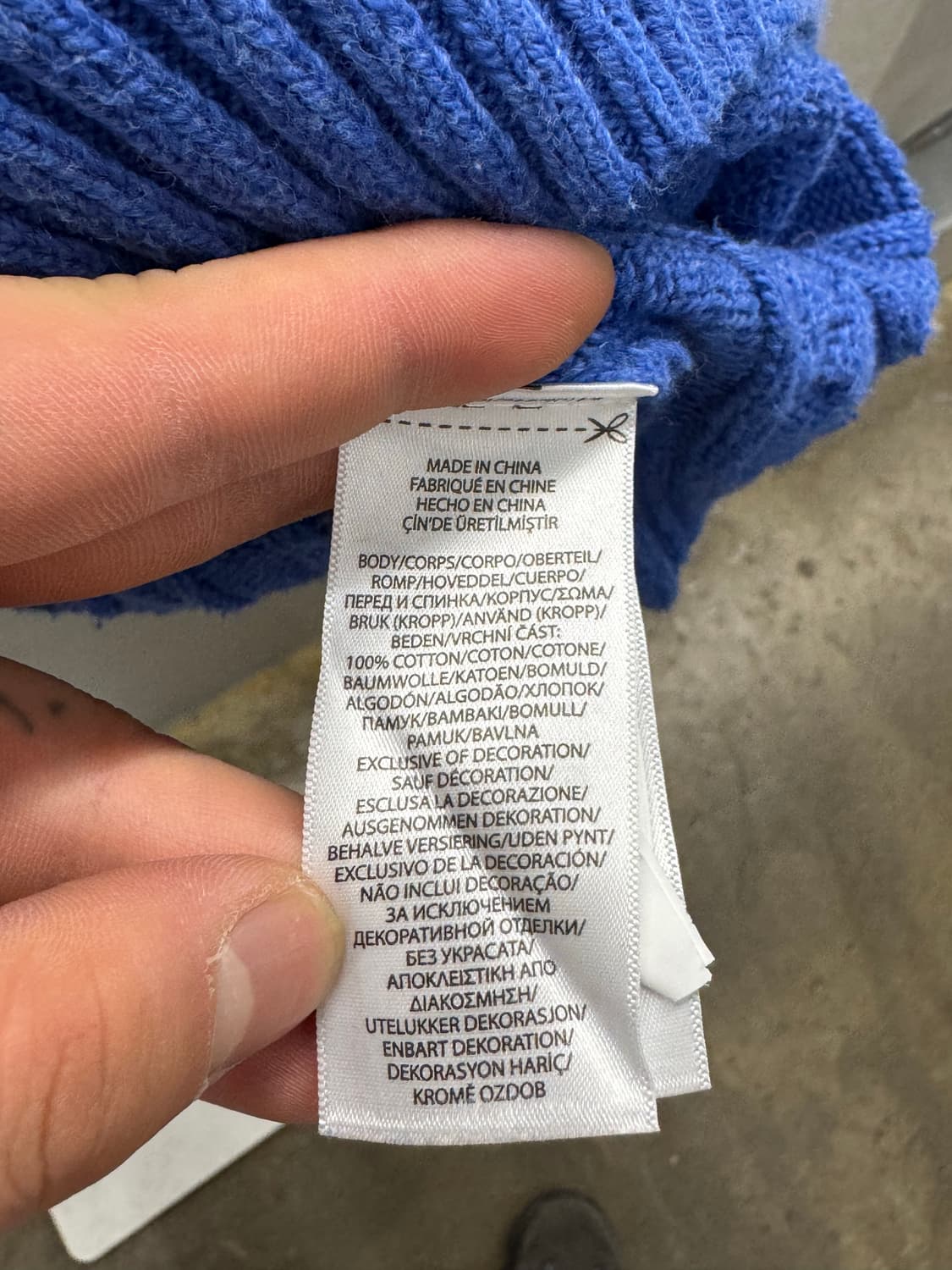 폴로 랄프로렌 케이블 니트 블루 M 상품이미지4