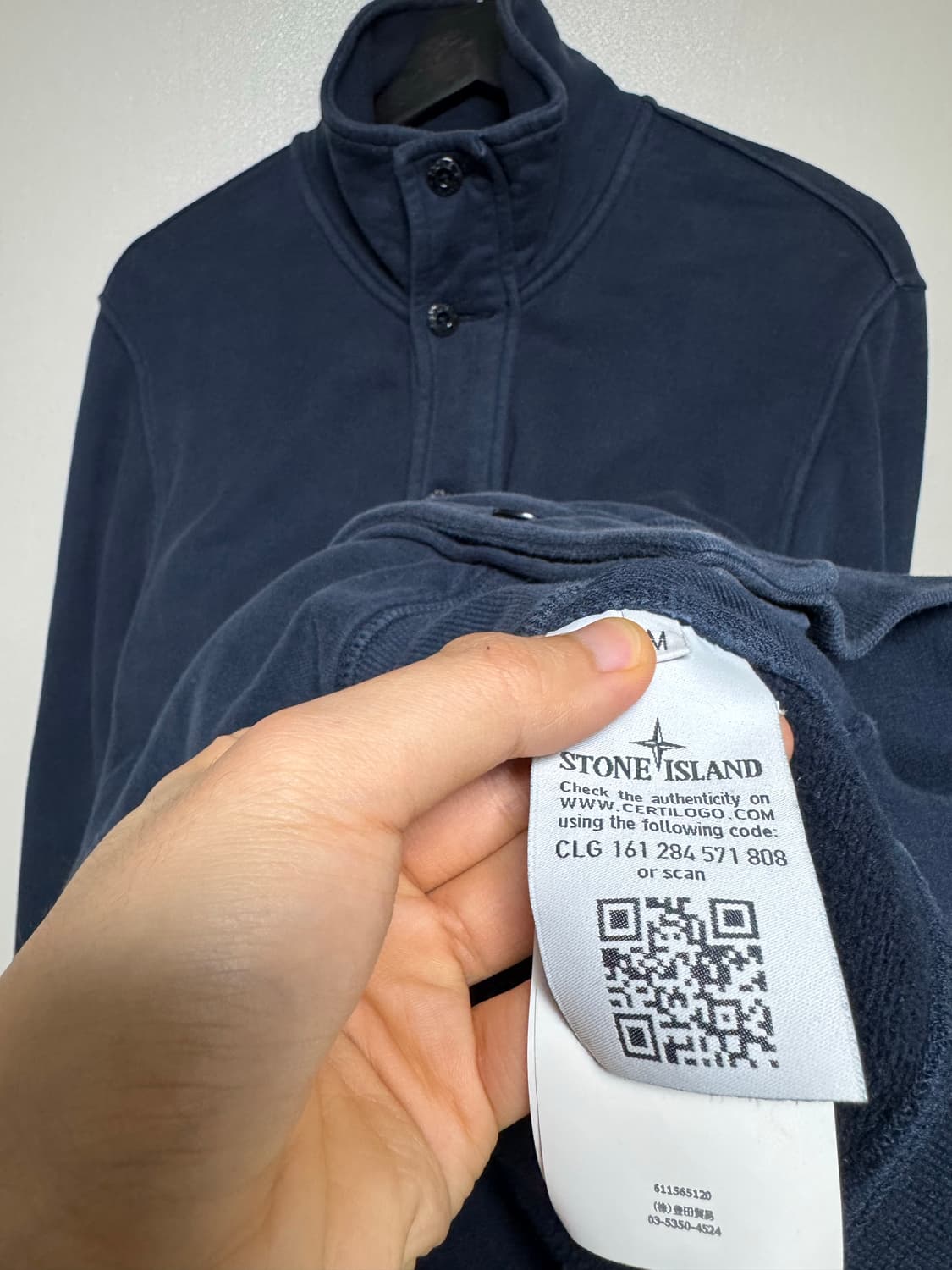 스톤아일랜드 버튼업 자켓 상품이미지7