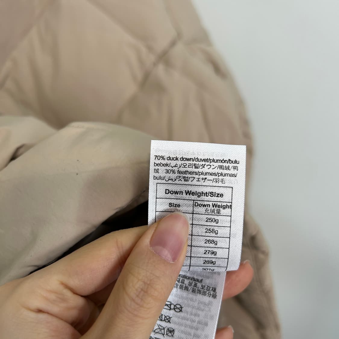 타미힐피거 여성 다이아몬드 배플 패딩 상태최상 상품이미지4