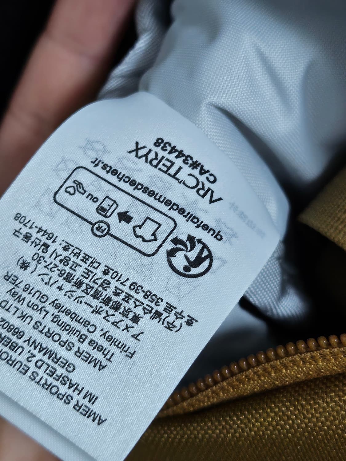 아크테릭스 맨티스1 웨이스트백 상품이미지5