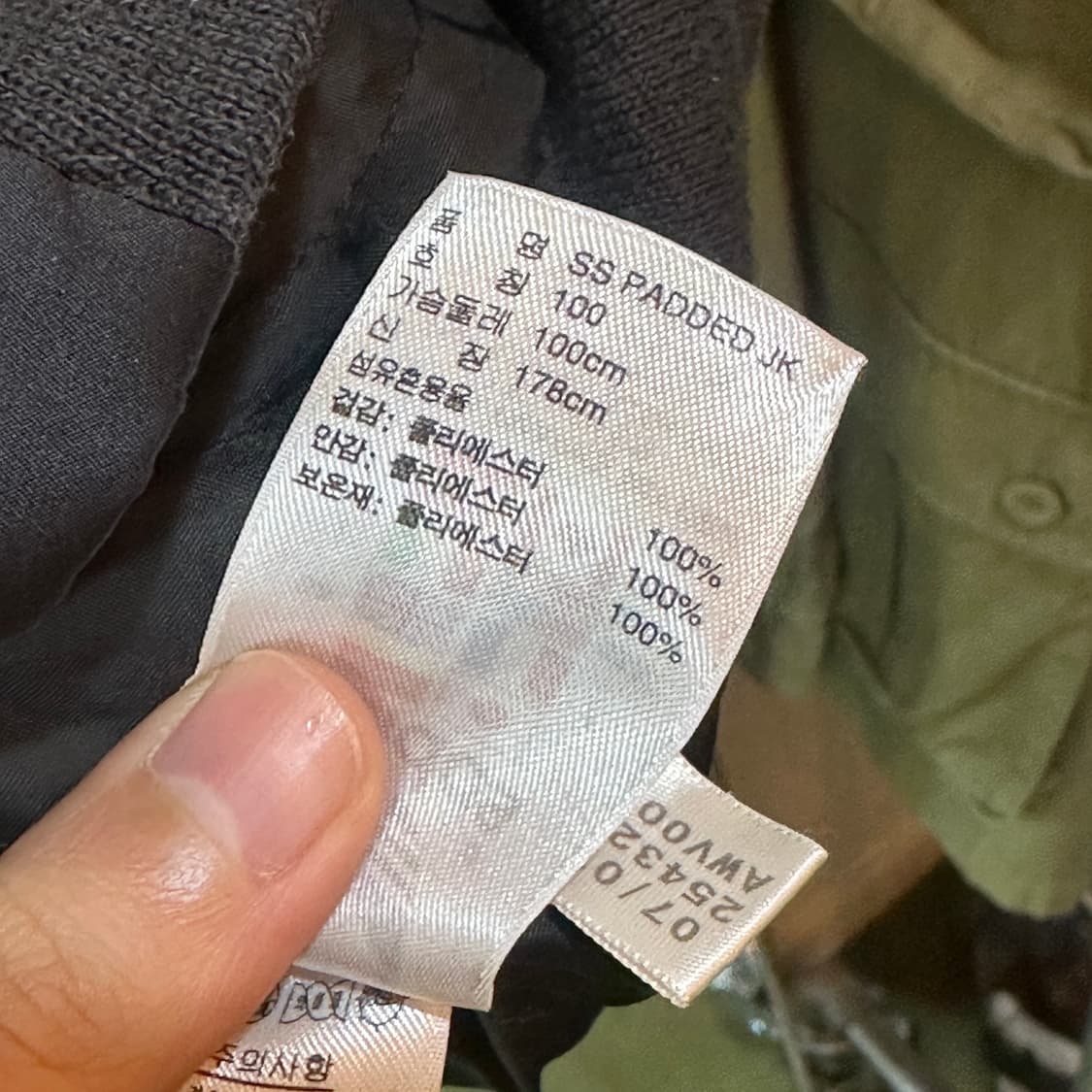 아디다스 자메이카 패디드 봄버 자켓 상품이미지7