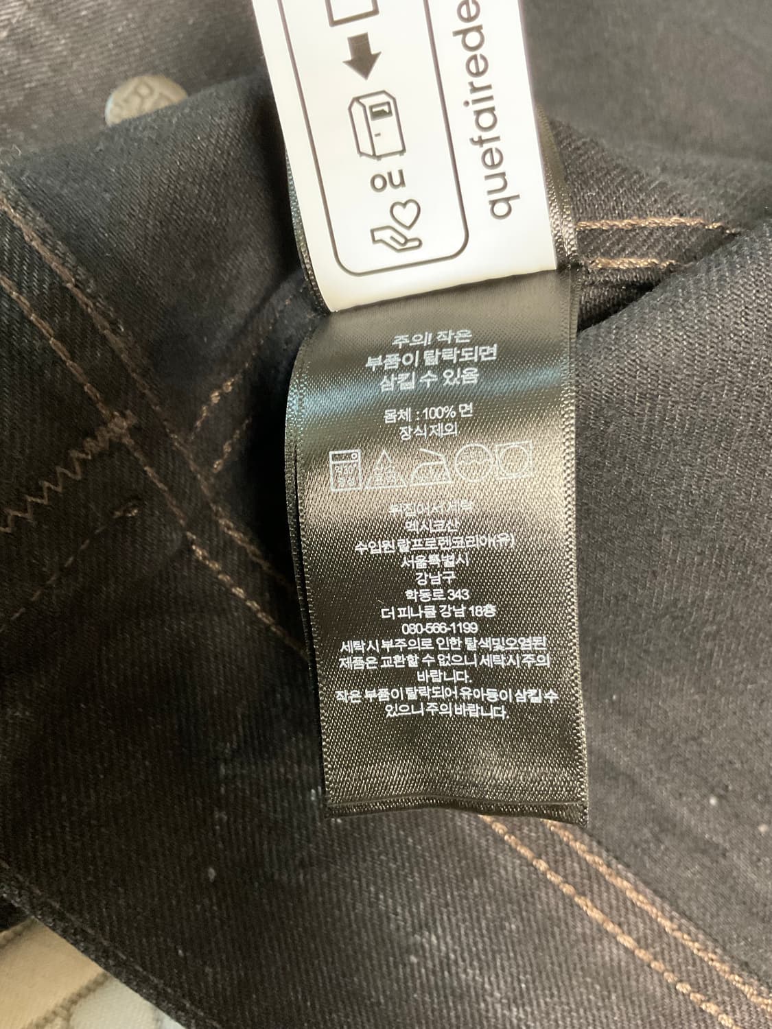 RRL LOT271 더블알엘 데님 트러커 자켓 블랙 M 상품이미지3