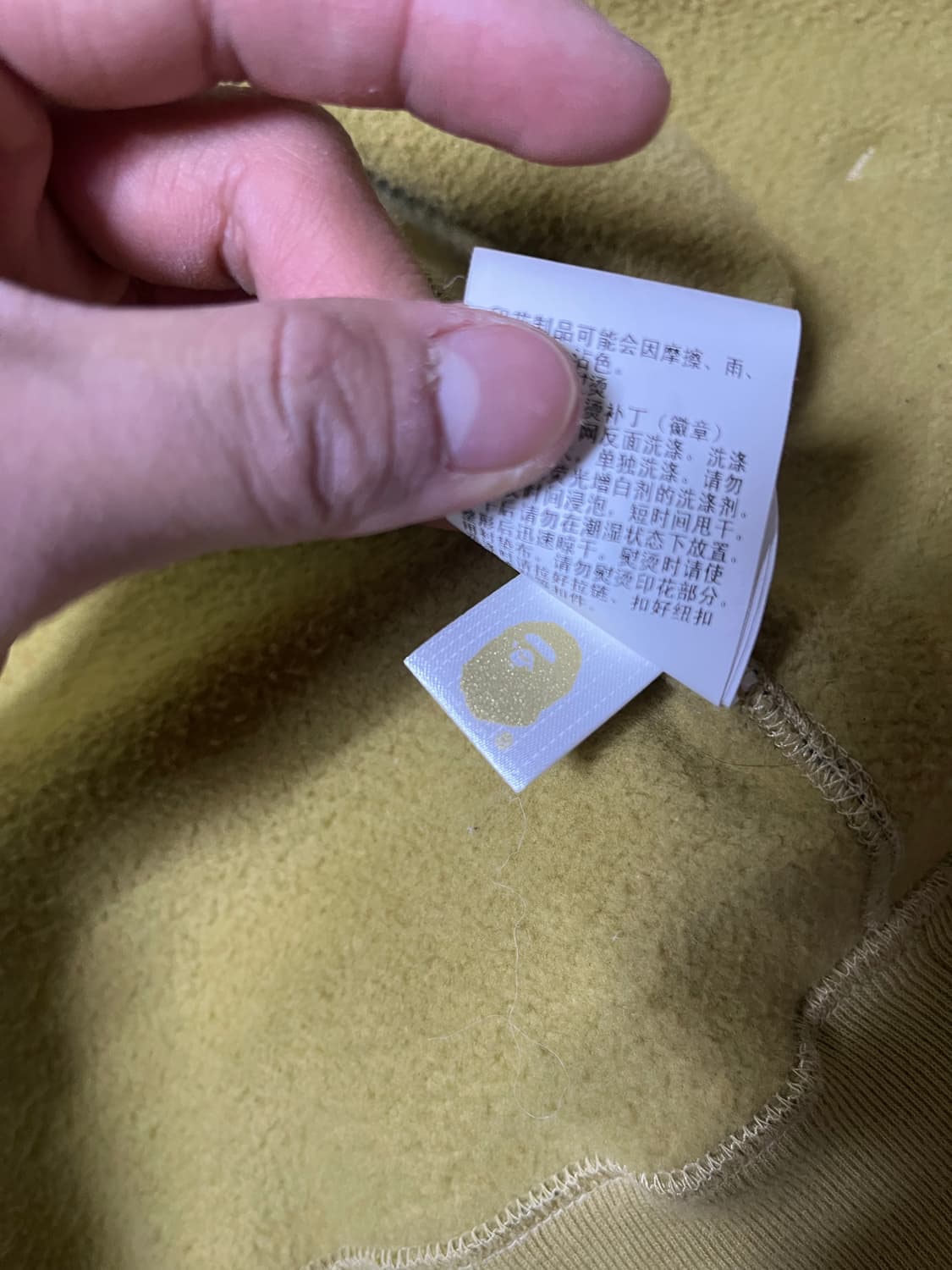 베이프 abc 후드집업 상품이미지6