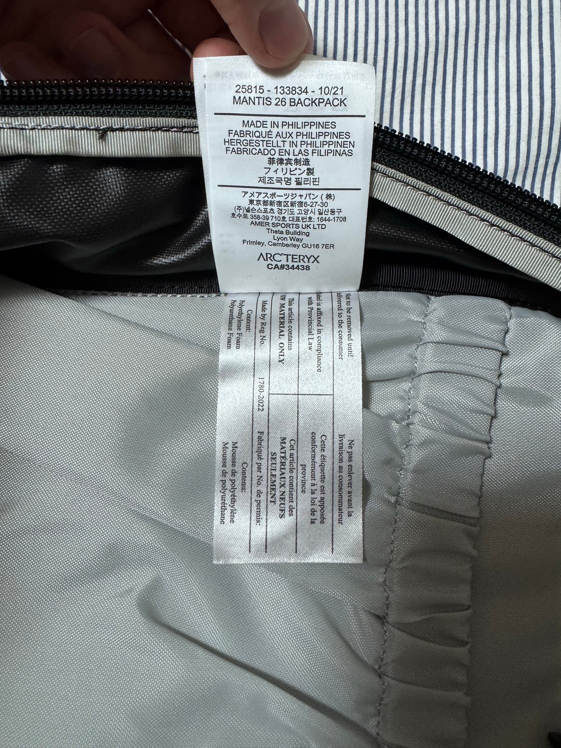 (SS급) 아크테릭스 맨티스 26 백팩 블랙 상품이미지10