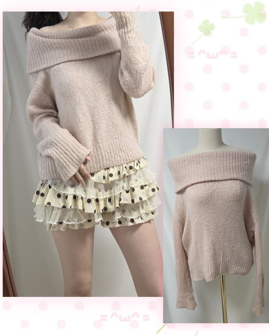 MOUSSY 연핑크 오프숄더 니트 상품이미지1