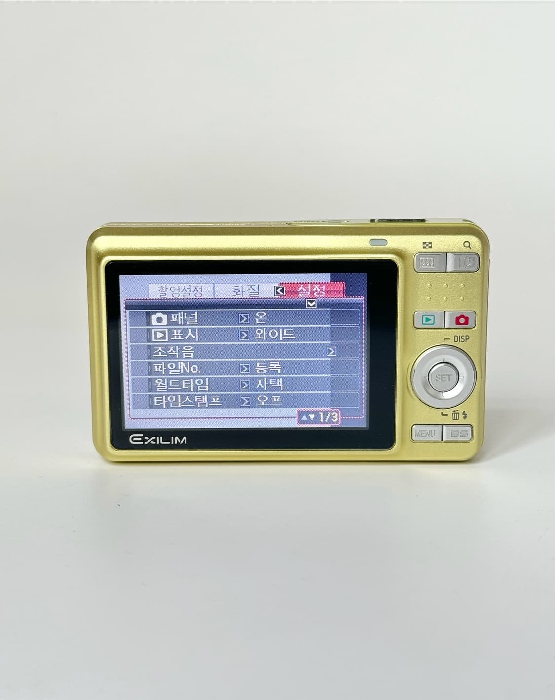 카시오 엑슬림 EX-Z19 🍋 상품이미지9