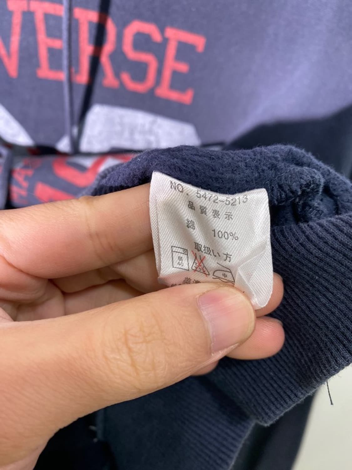 컨버스 후드 티셔츠 상품이미지4