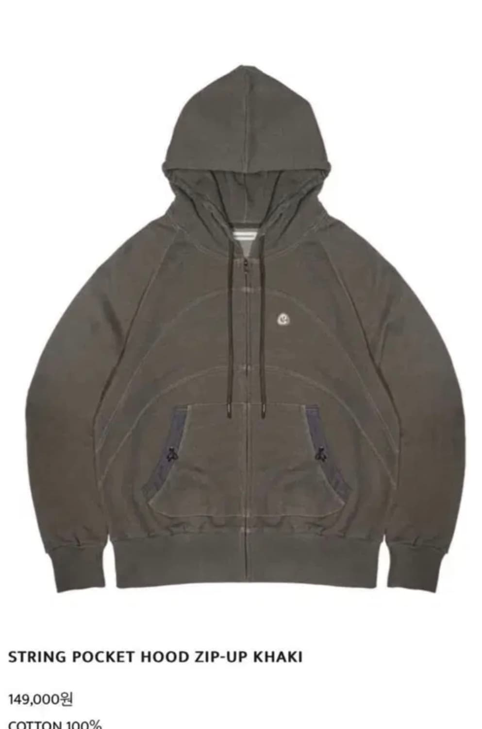 스마트어반유즈풀 코이세이오 스트링포켓후드집 업카키 상품이미지1