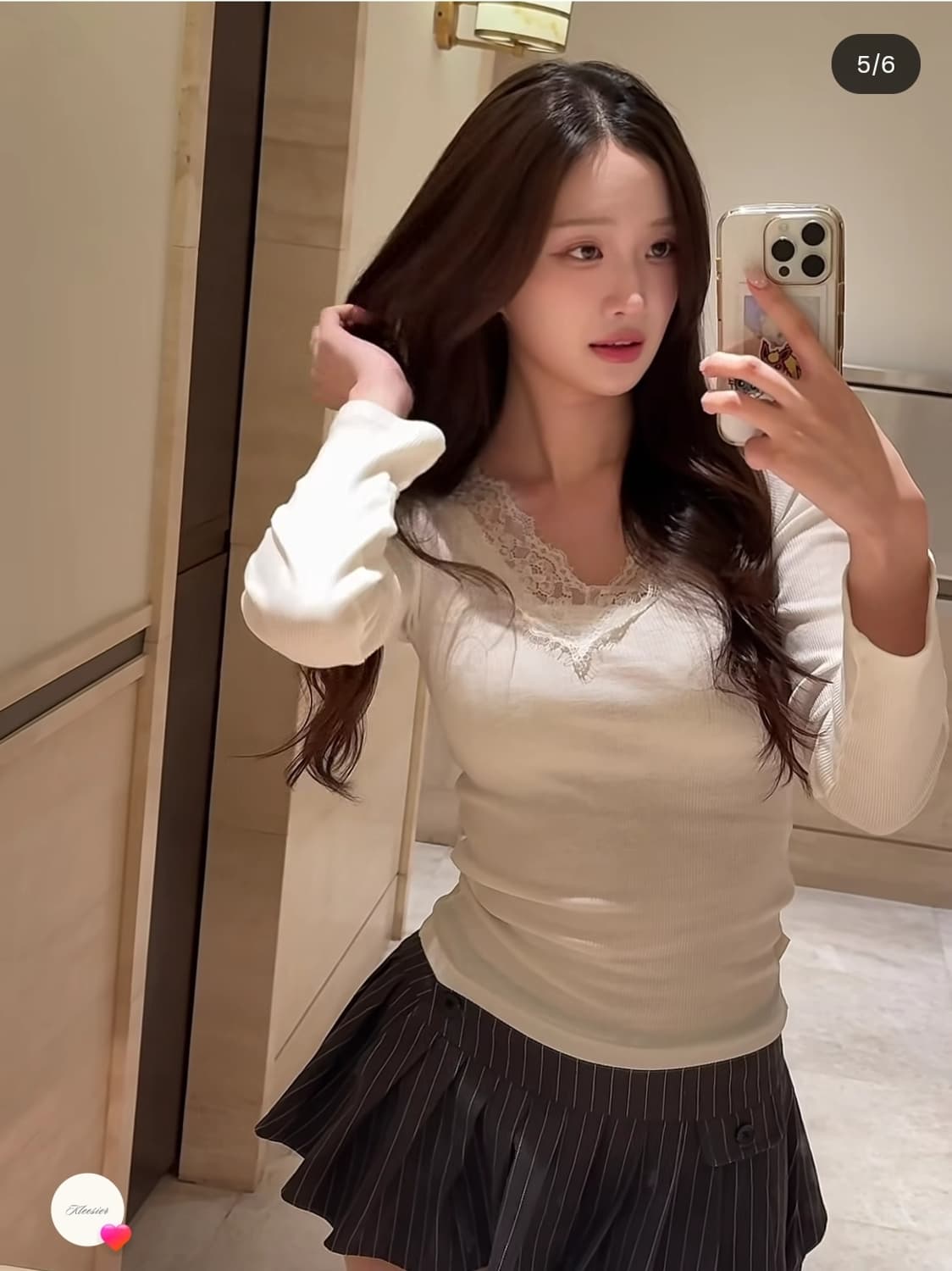 클리시어 크림도넛 롱슬리브 크림버터  상품이미지3