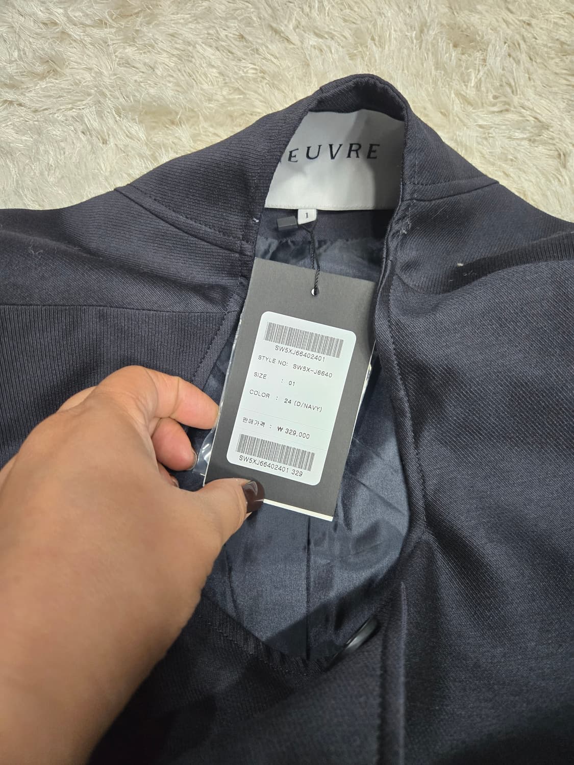 루에브르 자켓(25년형) 상품이미지6