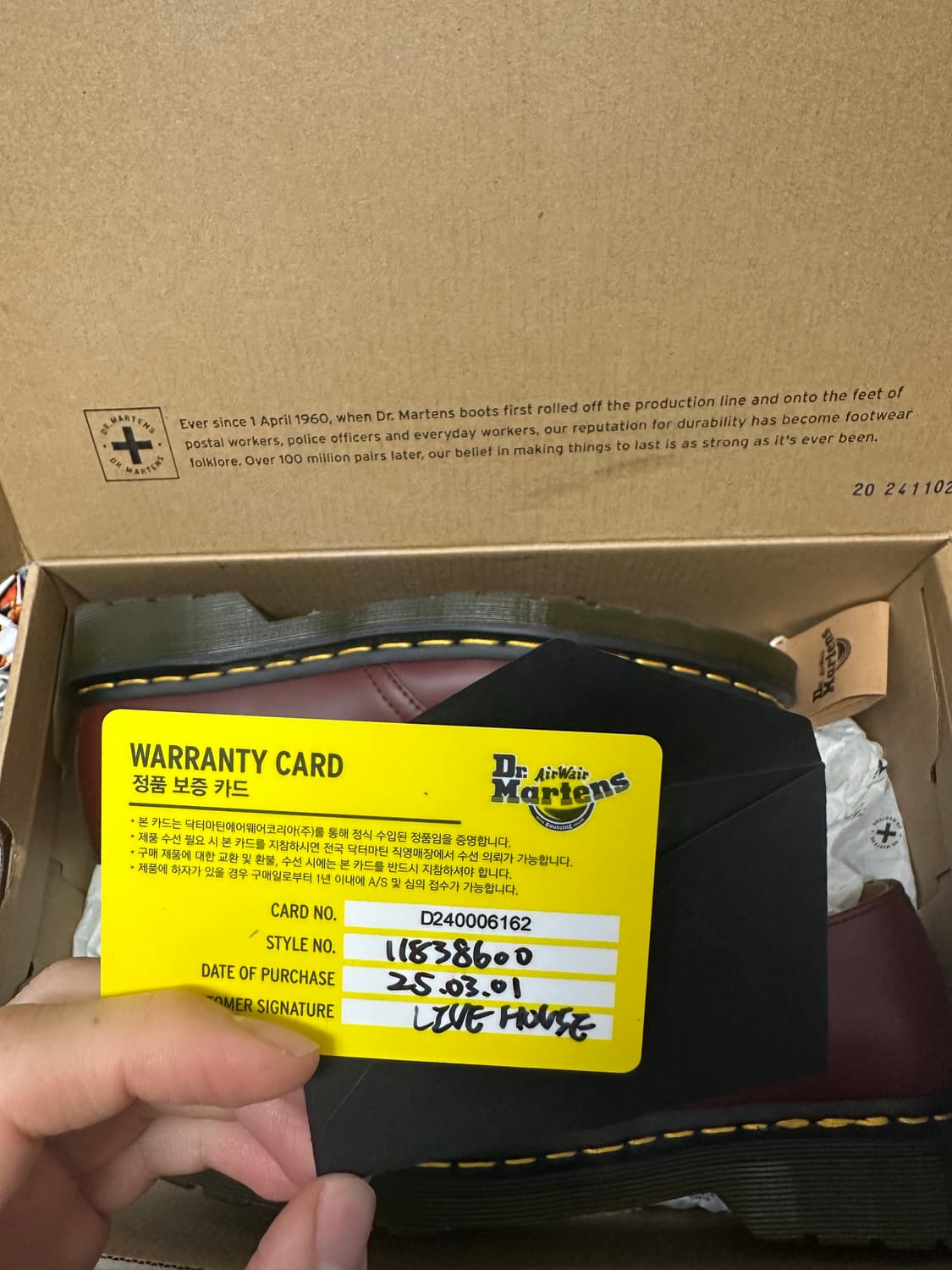 270 닥터마틴 1461 스무스 체리레드 상품이미지9