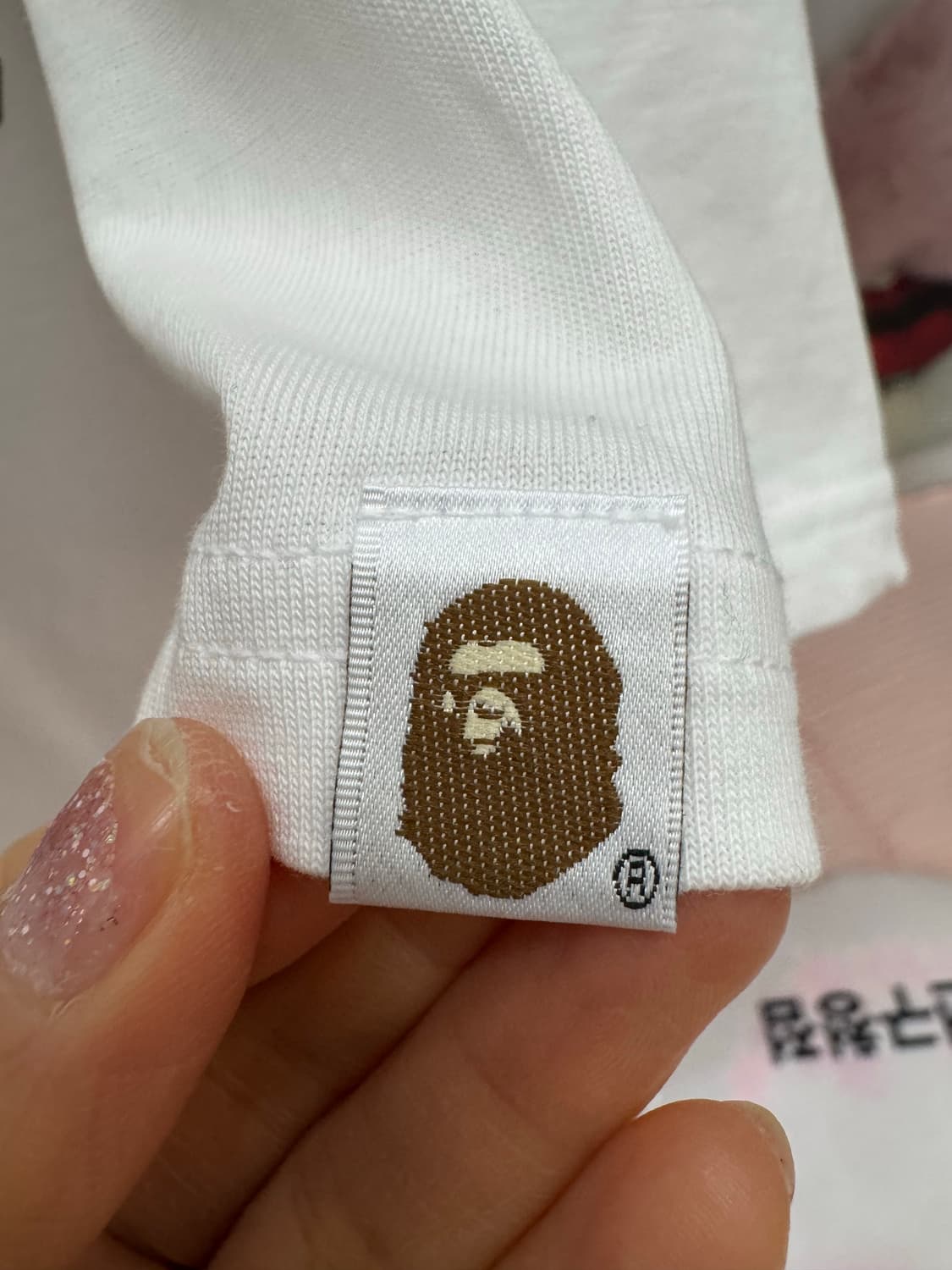 A BATHING APE 베이프 컬리지 로고 반팔 티셔츠 상품이미지7