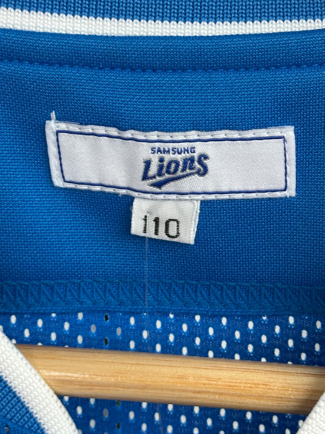 삼성라이온즈 대구유니폼 강민호 110, 2XL 상품이미지5