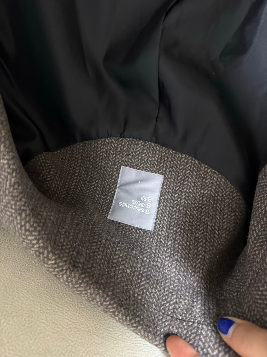 8seconds 헤링본 롱코트  상품이미지4