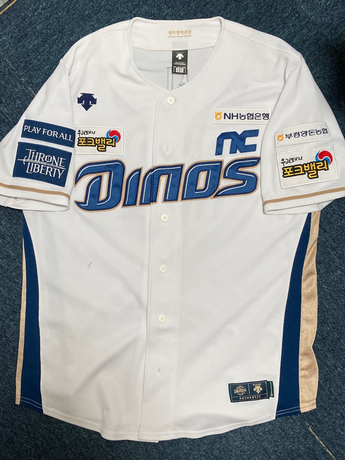 [해외XL]NC 다이노스 어센틱 홈 유니폼 (데상트) 상품이미지1