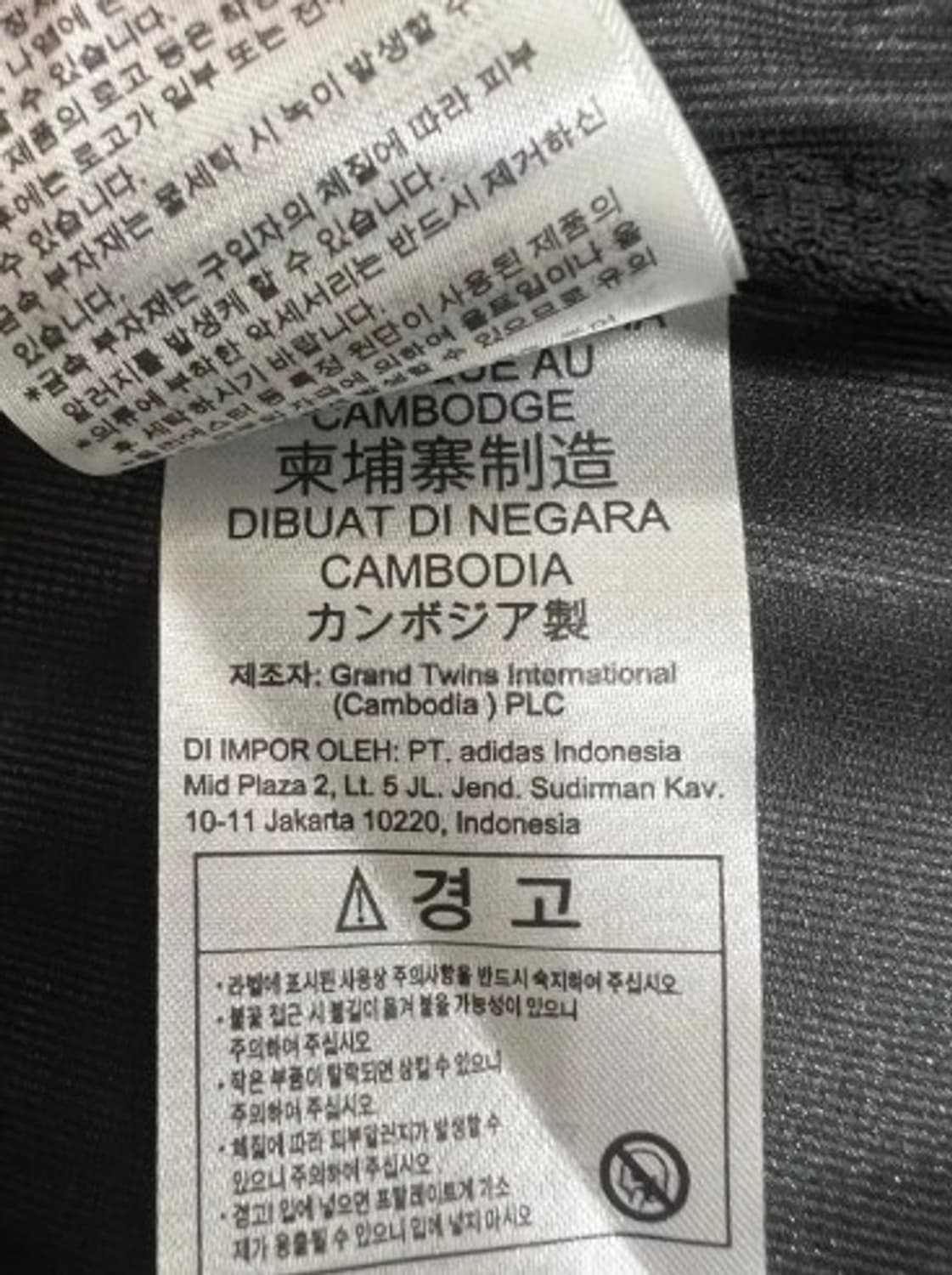 아디다스 여성 블랙 바람막이집업점퍼 L 상품이미지6