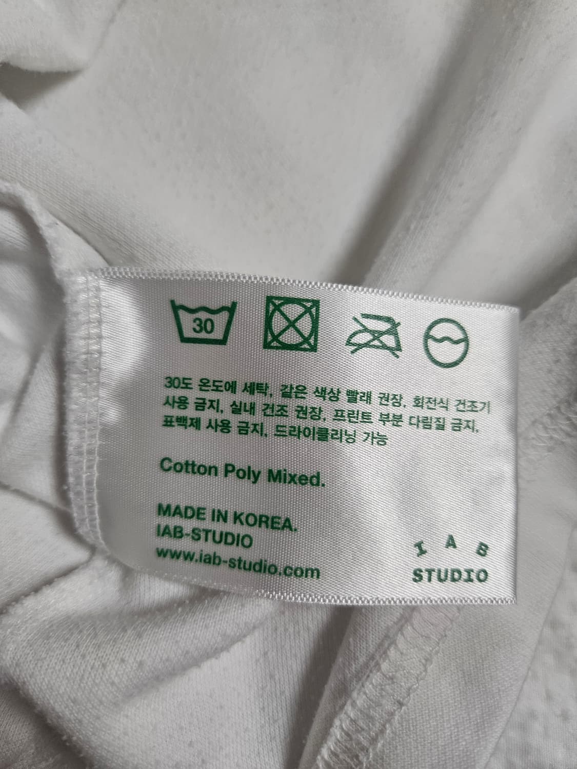 아이앱 반팔 카키 상품이미지4