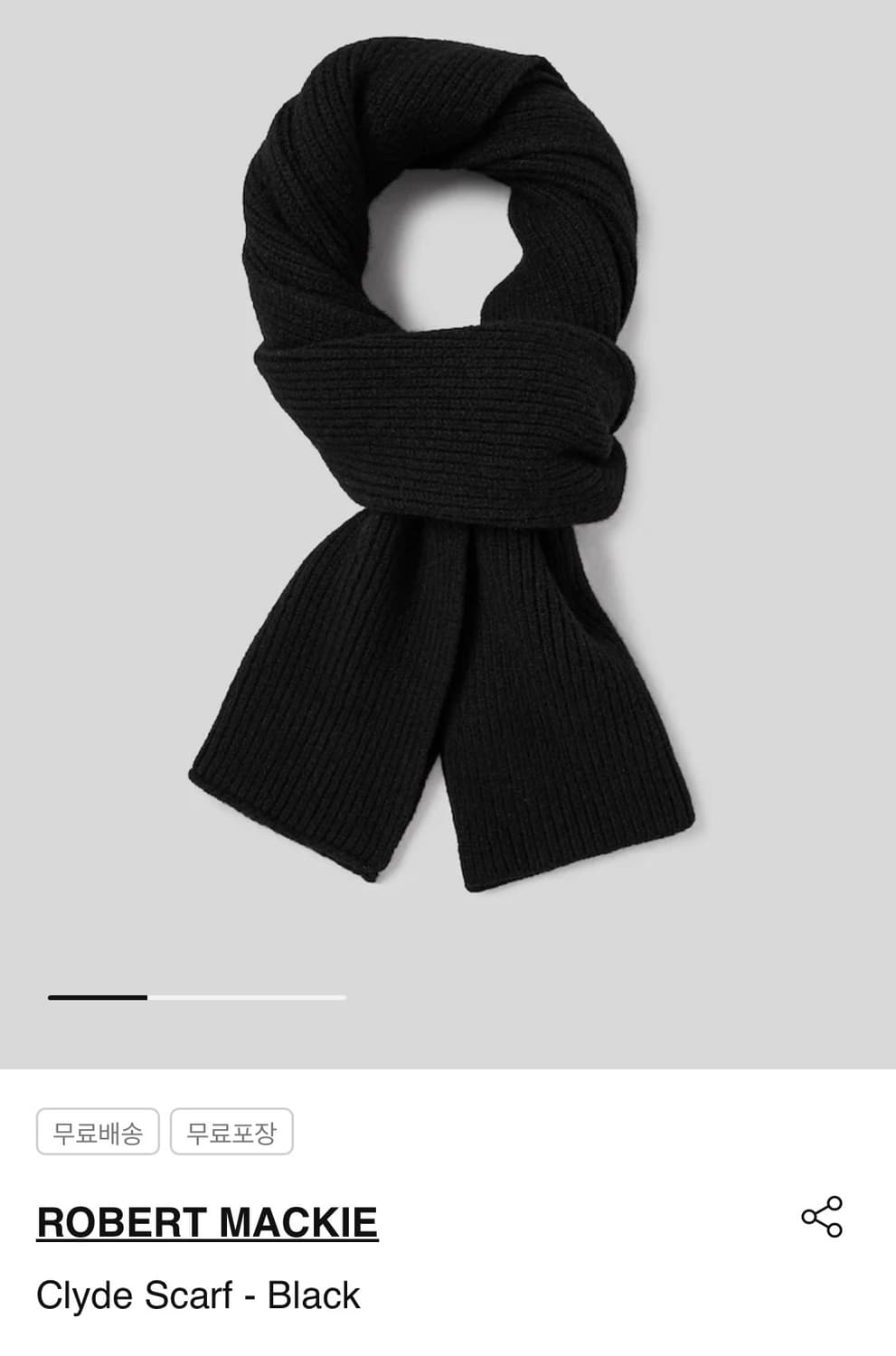 로버트 맥키 Clyde Scarf - Black 상품이미지1