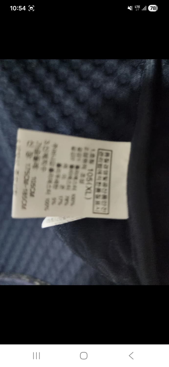 노스페이스 집업 자켓  상품이미지4