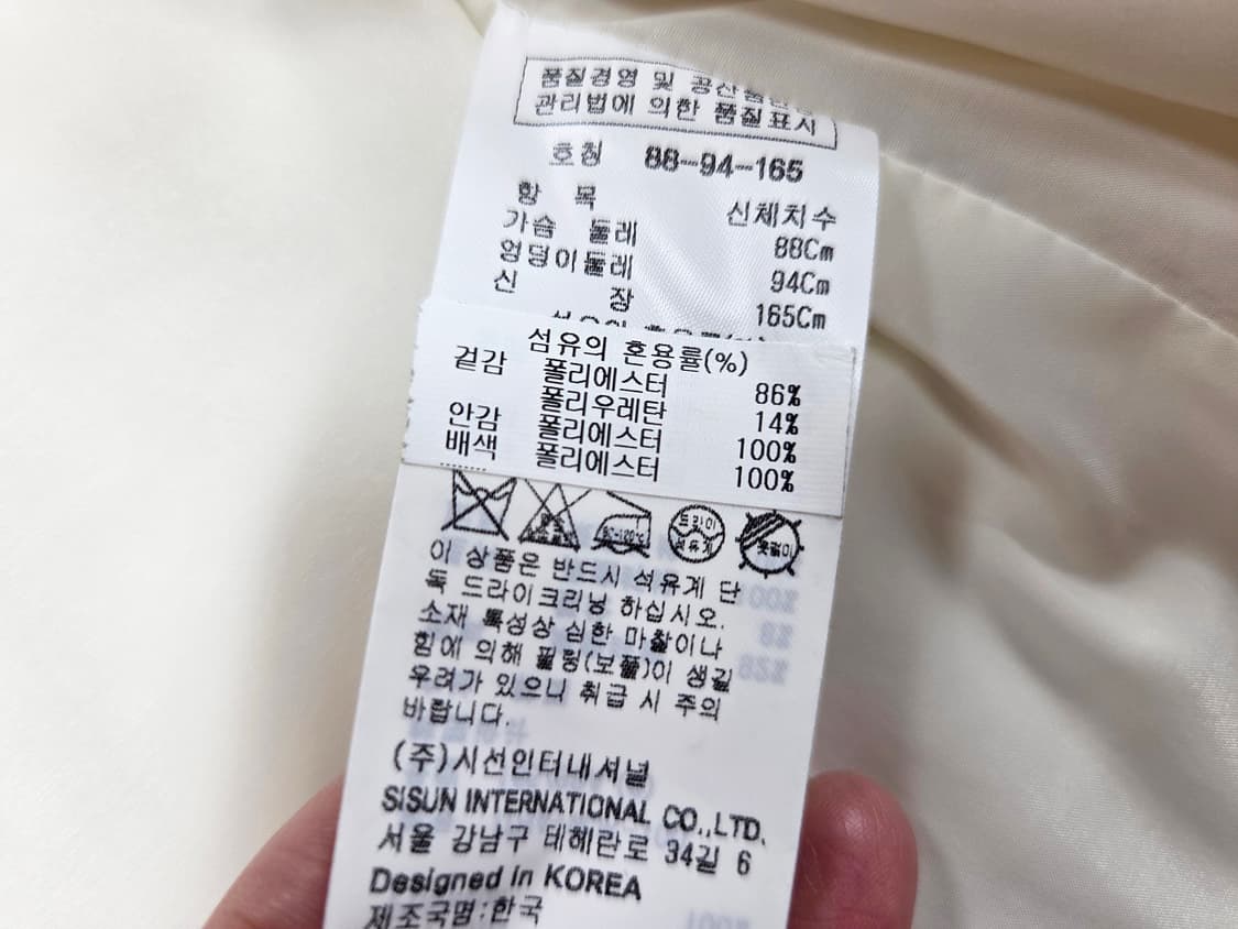잇미샤(it michaa) 케이프 자켓 55-66 상품이미지7