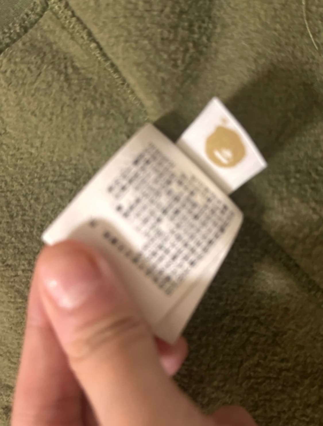 A Bathing Ape 카모 후드집업 L 상품이미지4