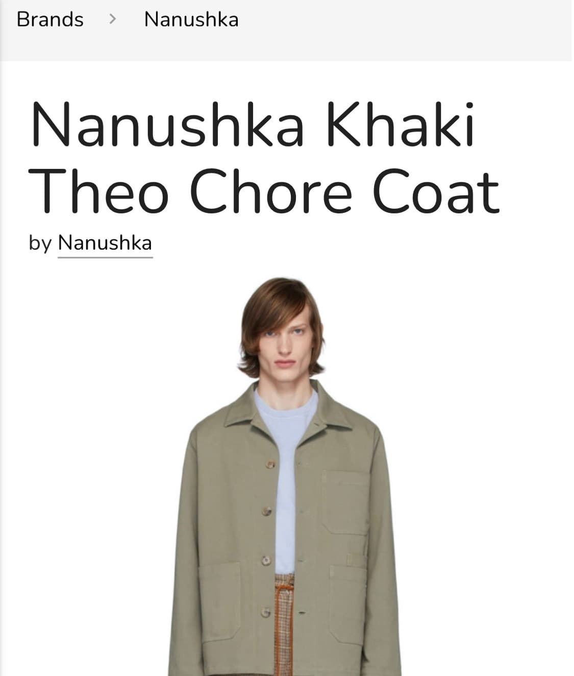 Nanushka 초어 자켓 아미그린 L 나누시카 상품이미지5