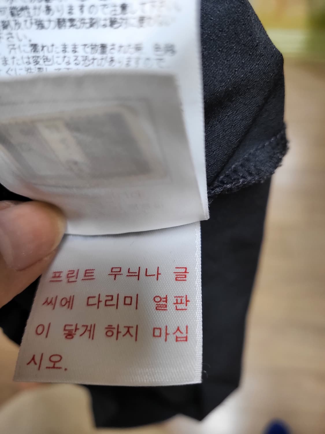 왁골프 반팔셔츠 상품이미지6