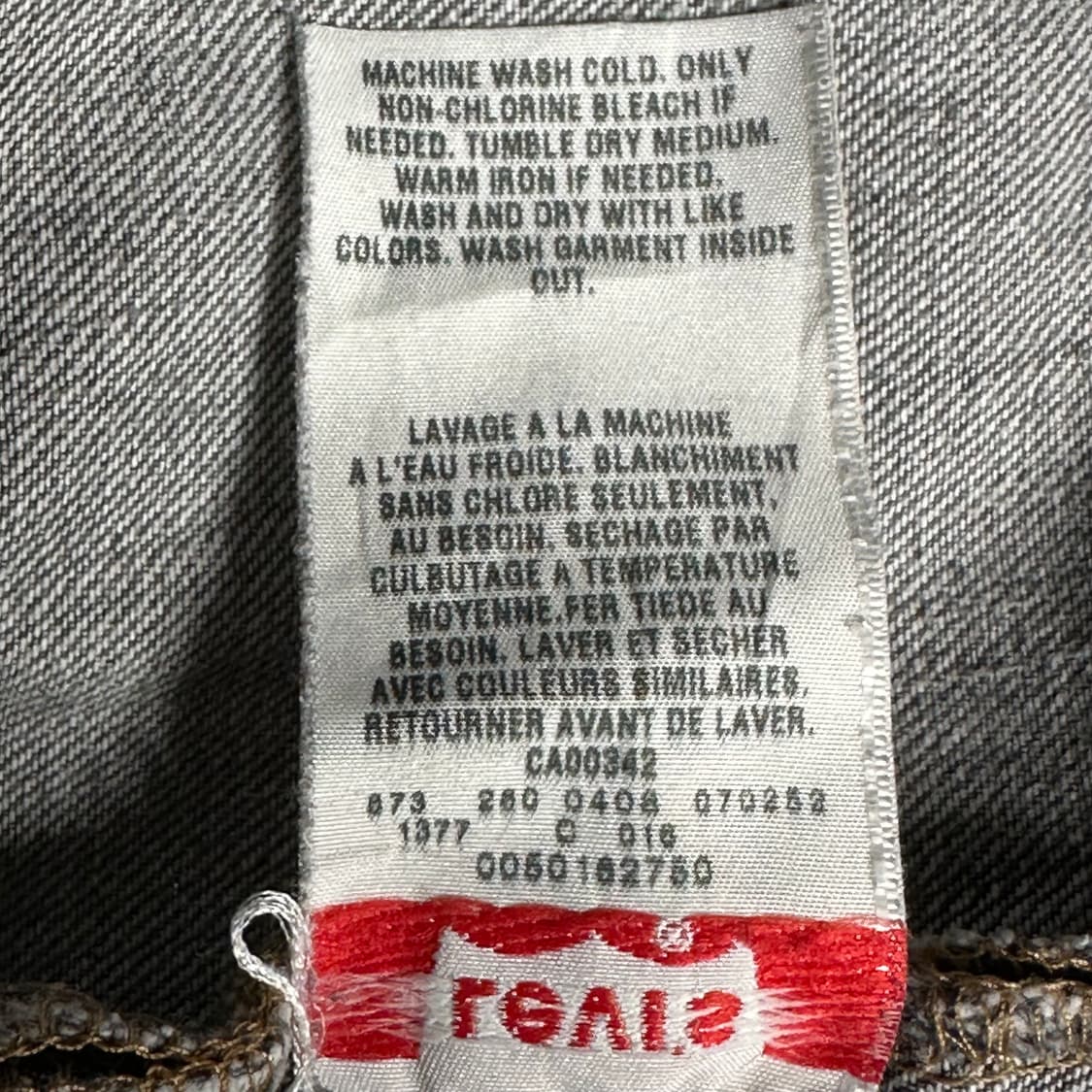 빈티지 00s 리바이스 501 흑청 리페어 블랙진 34 상품이미지6