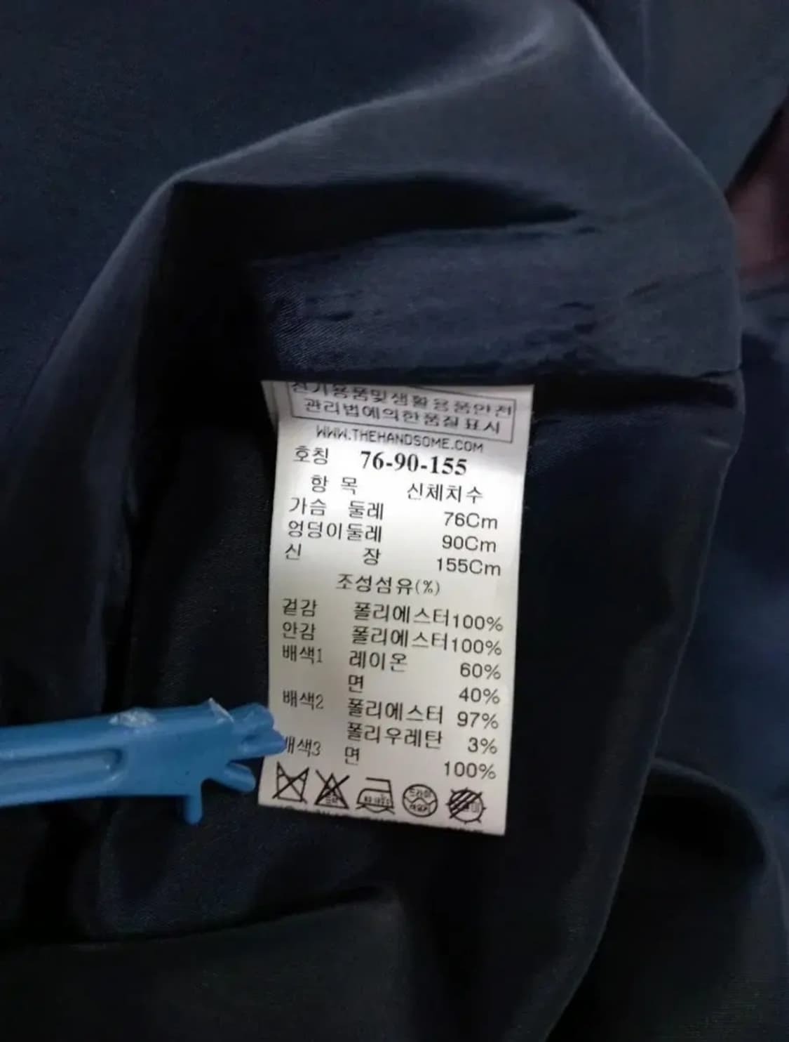 SJSJ  춘추동 롱 원피스 33.44 상품이미지9