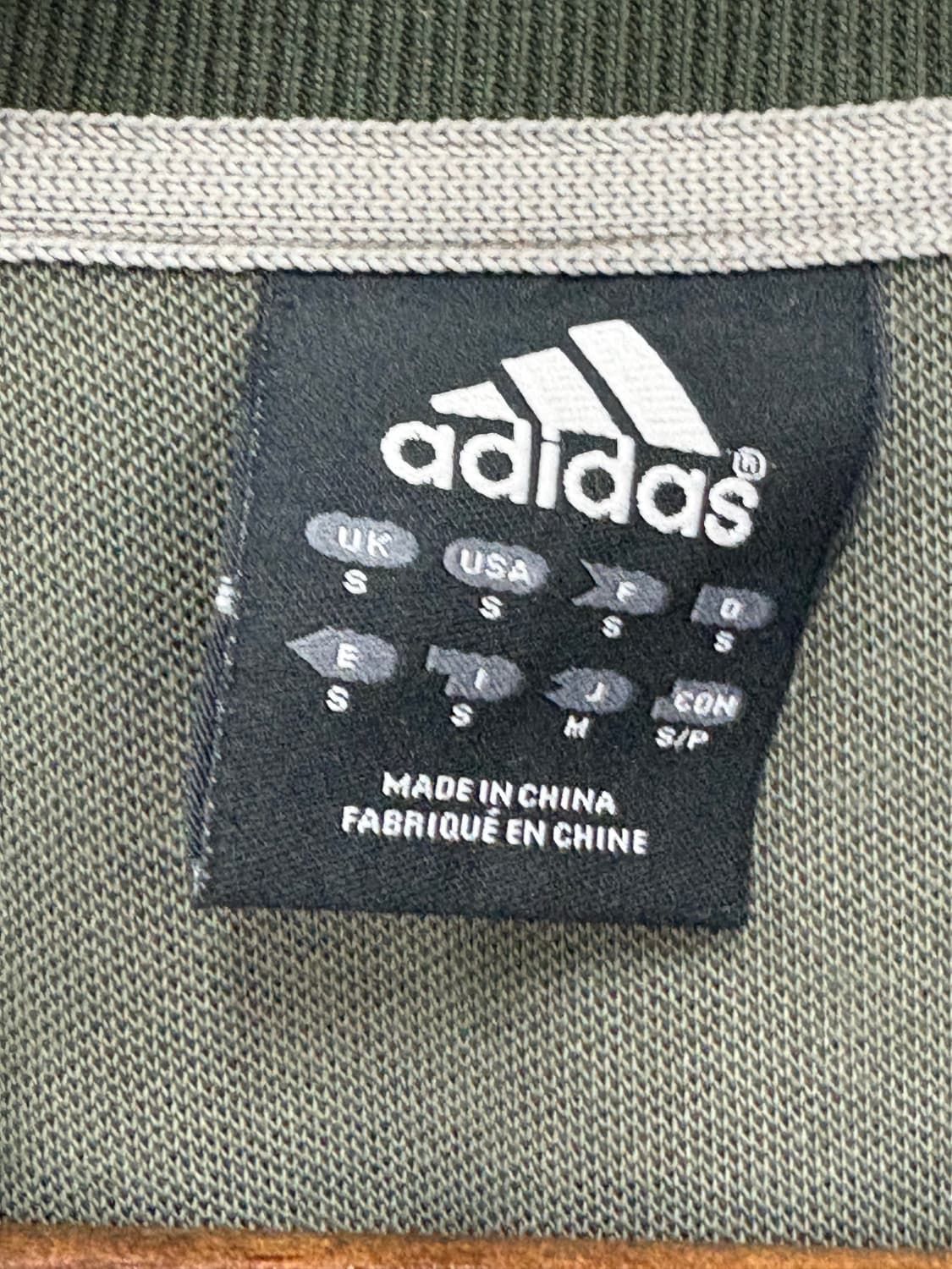 아디다스 마샬아츠 딥카키 져지 상품이미지3