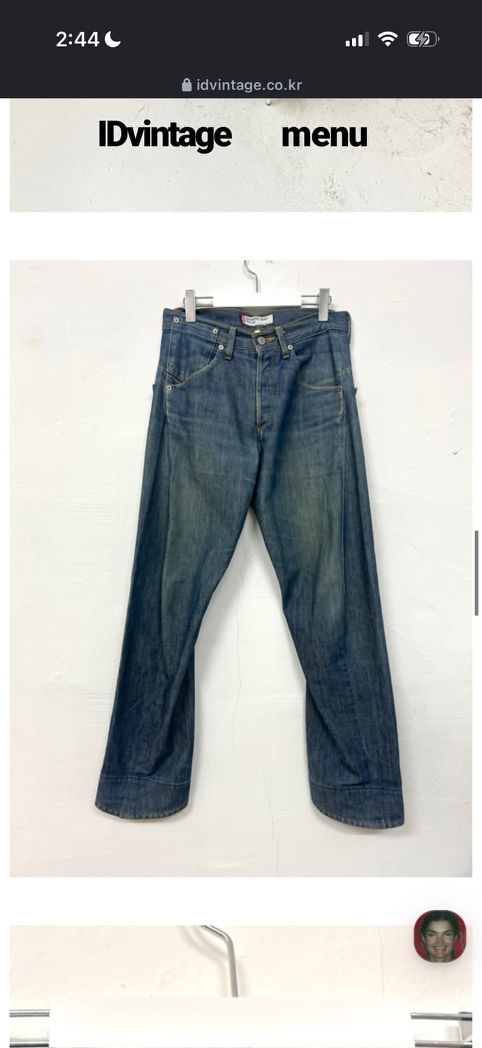 Levi's Engineered Workwear Denim Pants 상품이미지4