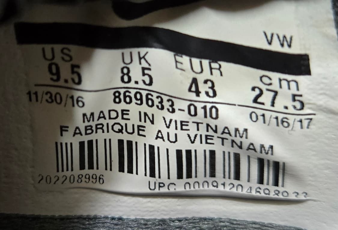 나이키275mm-에어 맥스 풀 라이드 TR 1.5 남성 트레이닝화 블랙  상품이미지7