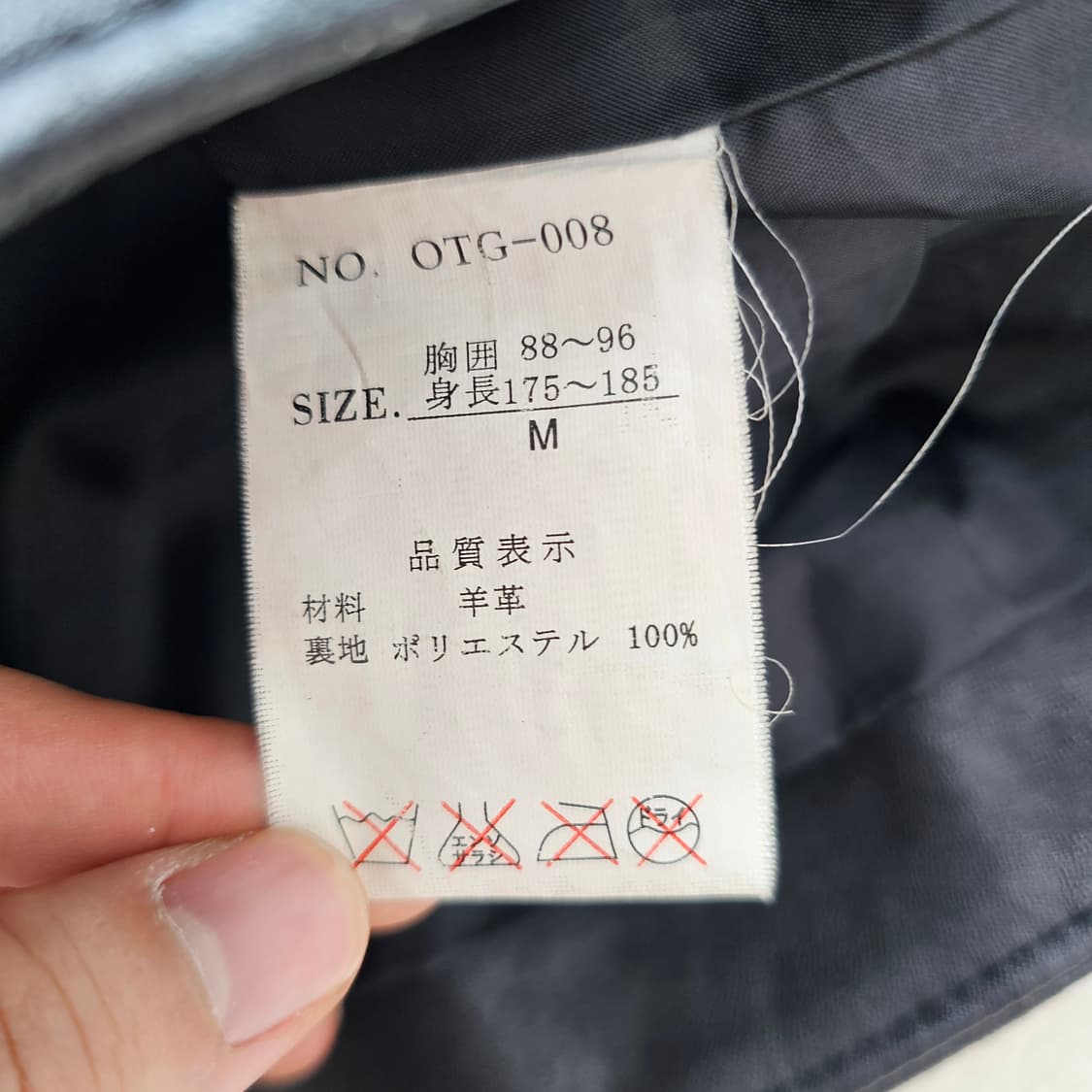 M 남성 양가죽 논카라 가죽자켓 상품이미지4