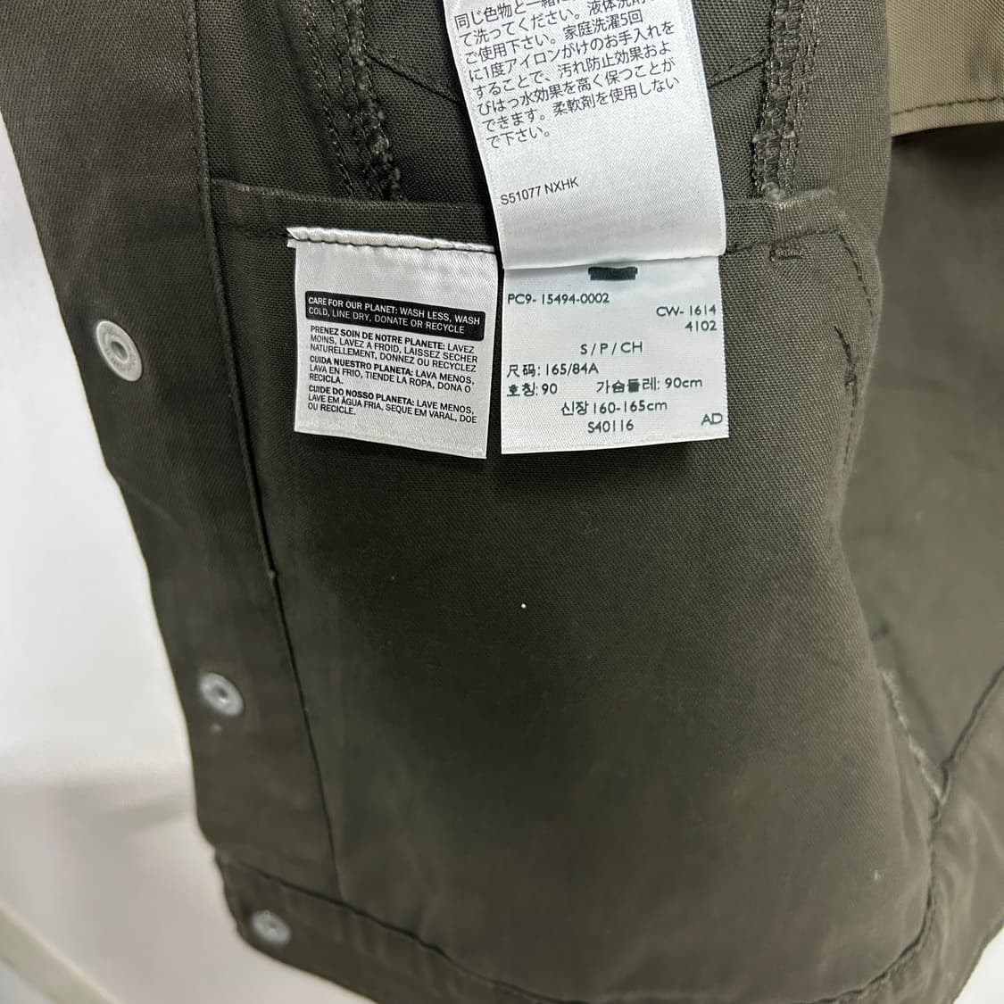 리바이스 화이트탭 유틸리티 트러커 자켓 카키 상품이미지9