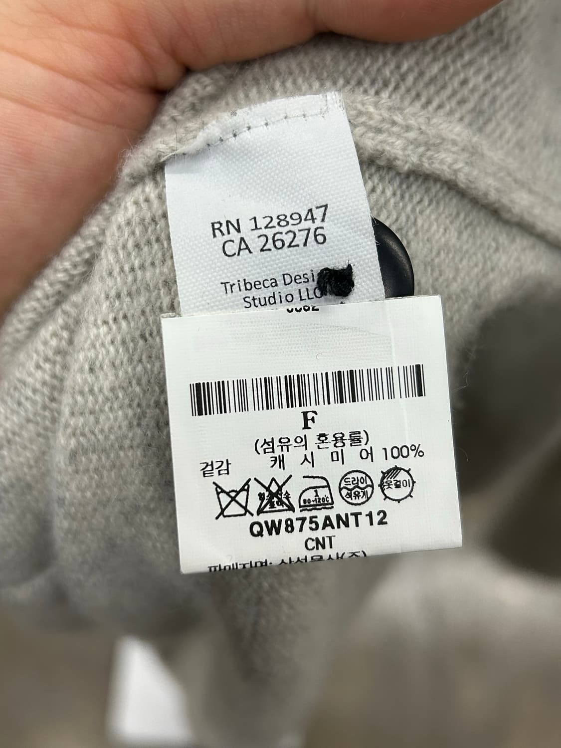 NILI LOTAN 닐리로탄 캐시미어 원피스 상품이미지3