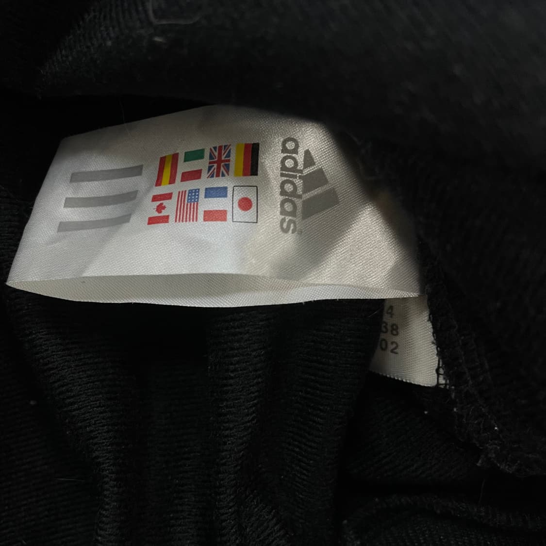 아디다스 04-05 레알마드리드 트랙탑 져지 상품이미지4