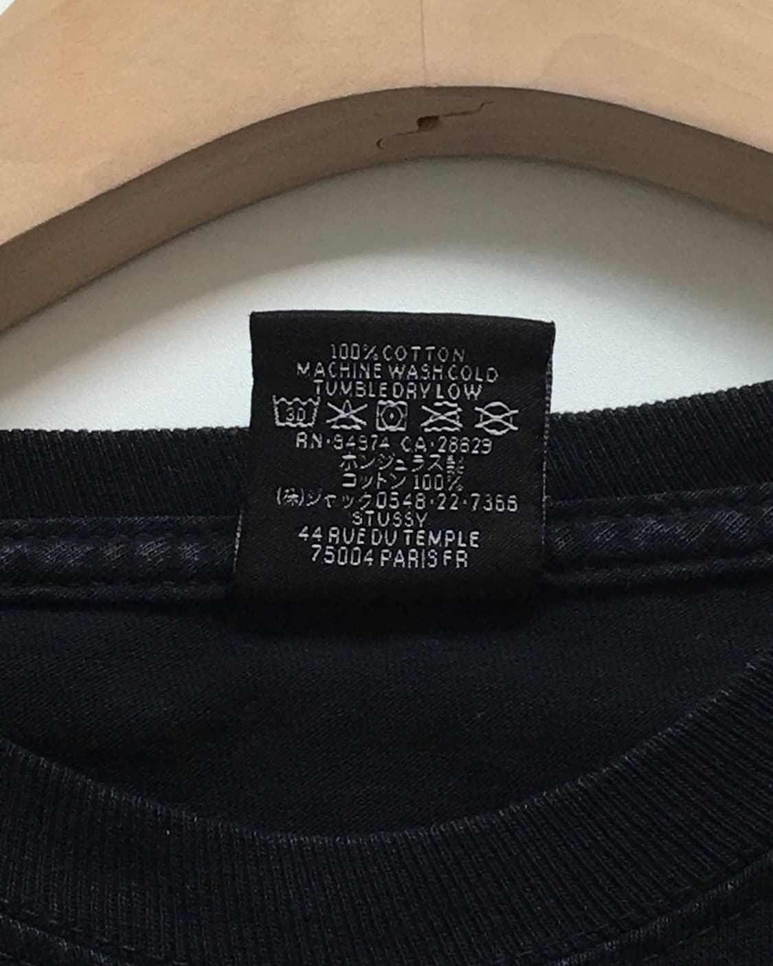 Stussy 스투시 블랙 티셔츠 상품이미지8