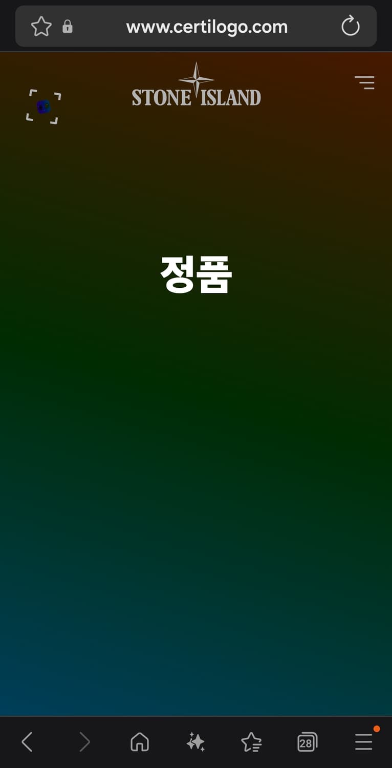 스톤아일랜드 63051 크루넥 스웨트셔츠 블랙 상품이미지9