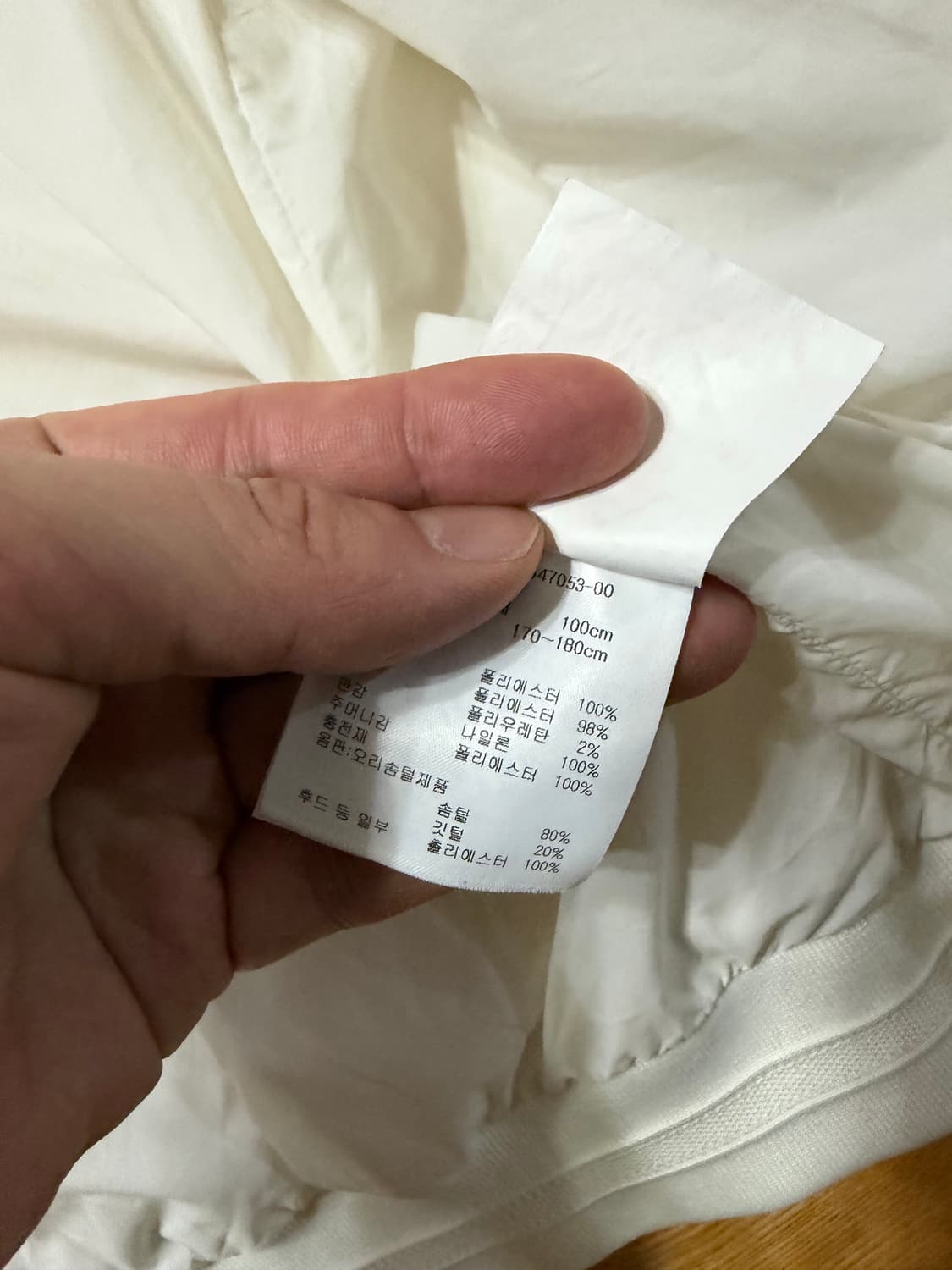 뉴발란스 구스 경량패딩생활방수 상품이미지3