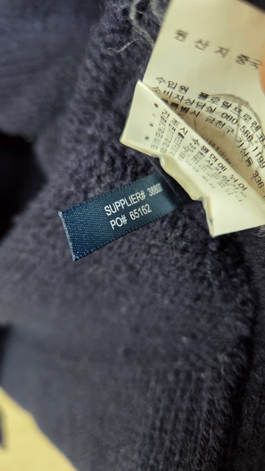 폴로 랄프로렌 네이비 울 가디건 상품이미지7