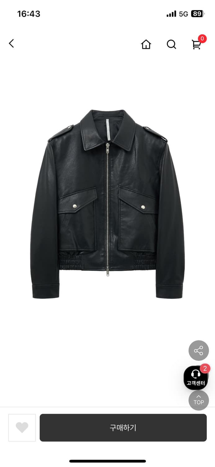 노이어 리얼 레더 램스 베지터블 A-2 블루종 블랙 52 사이즈판매합니다 상품이미지2