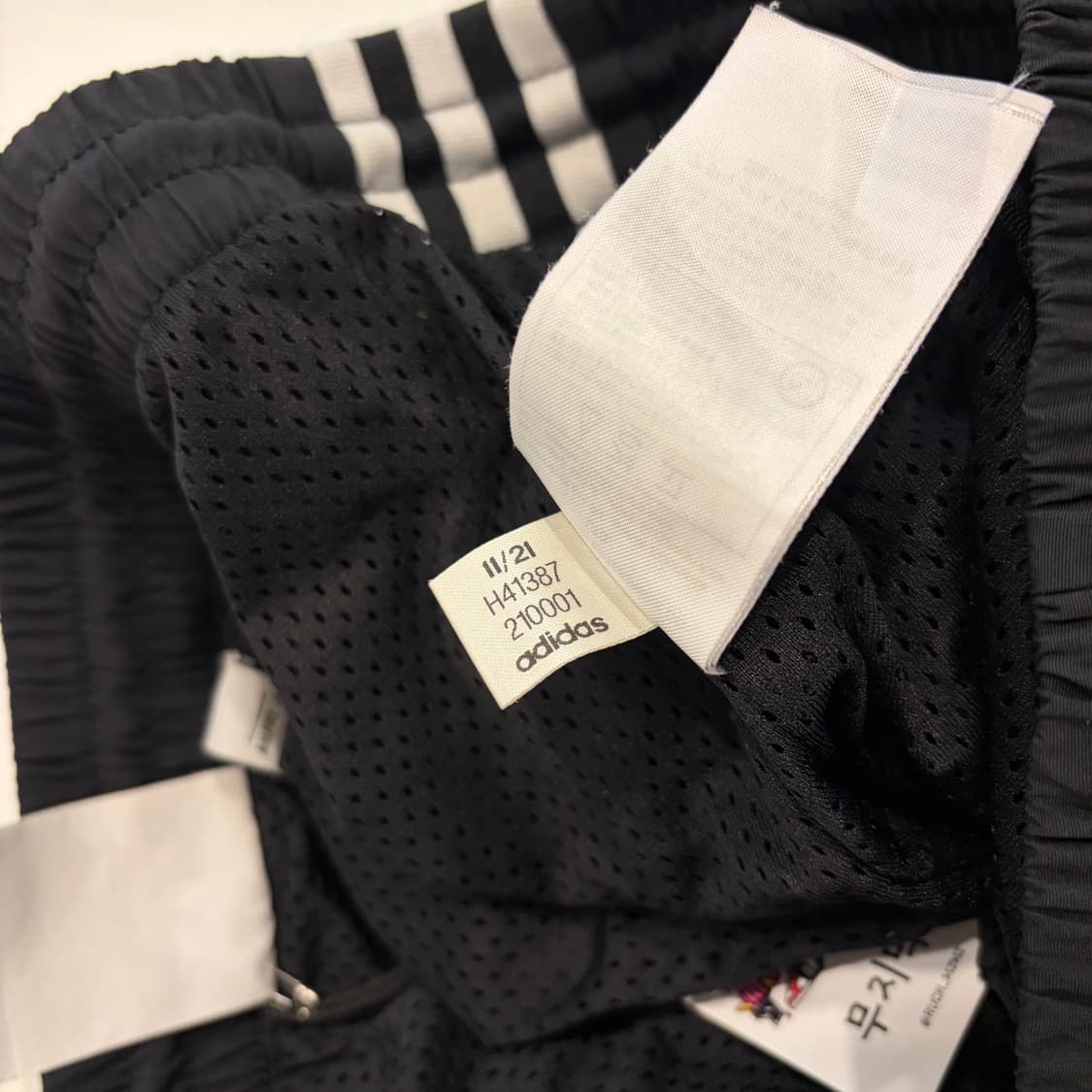 [L] 아디다스 락업 삼선 트레이닝 바지 팬츠 블랙 D727 상품이미지8