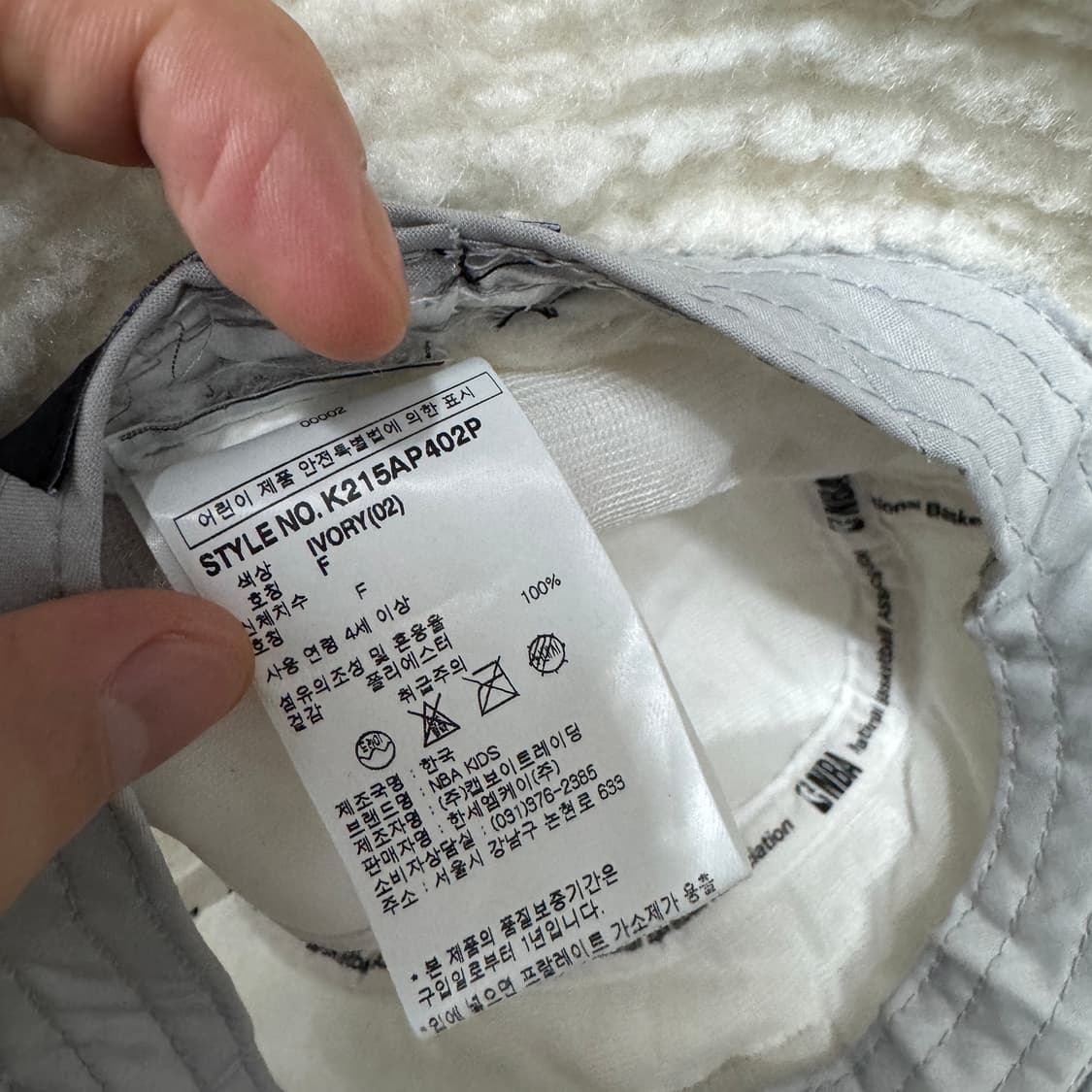 MLB 엠엘비 뽀글이 버킷햇 키즈  상품이미지6