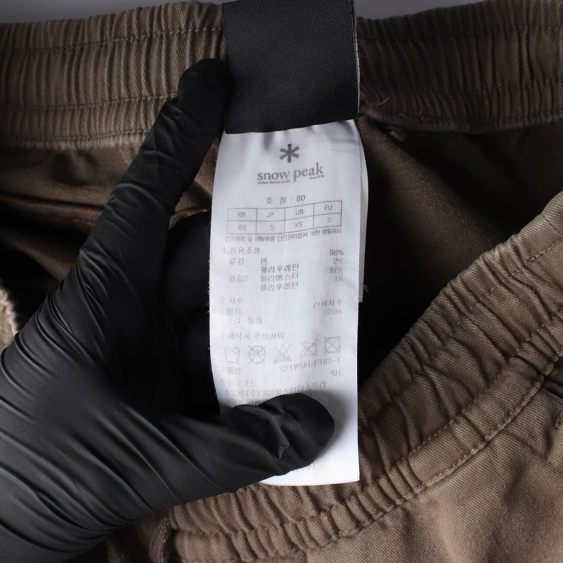 스노우피크 빈티지 카키 카고 조거팬츠 XS 상품이미지7