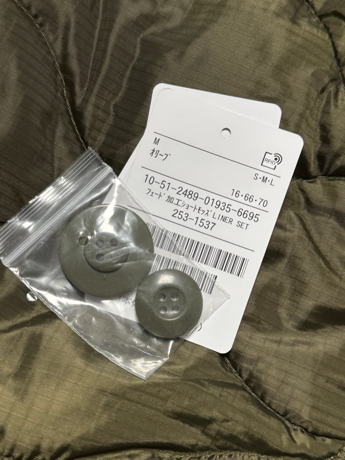 프릭스스토어 M65 숏 페이티드 올리브 (내피포함) 상품이미지5