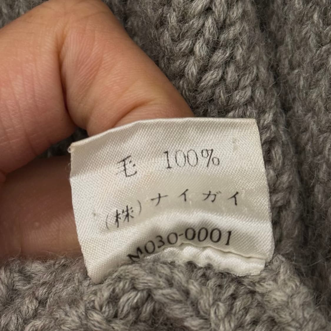 90s 폴로 랄프로렌 헤비 울 클래식 프레피 와펜 럭비 니트 N231 상품이미지7