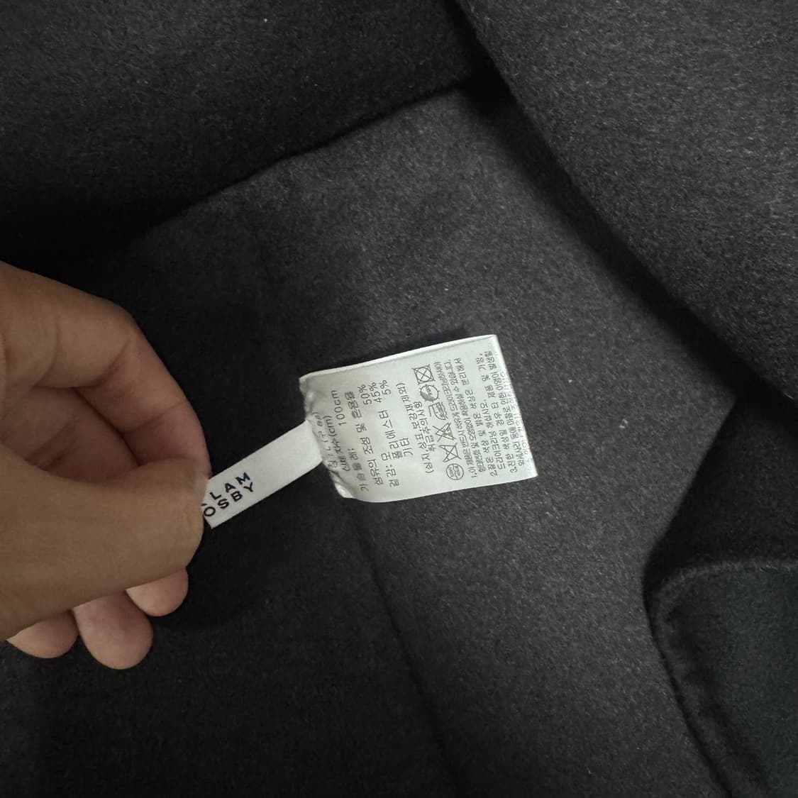 데렉램 케이프 코트 23년새상품 L사이즈  상품이미지3