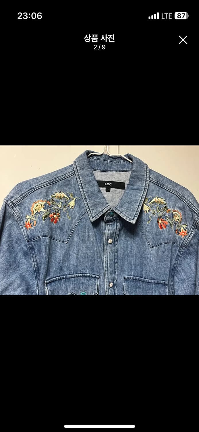 LMC 자수 데님 셔츠 상품이미지2