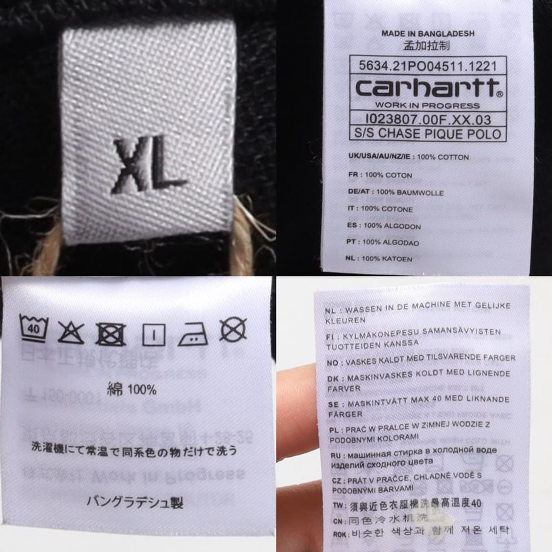 칼하트 Carhartt Chase Pique Polo 
 상품이미지8